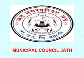 Jath